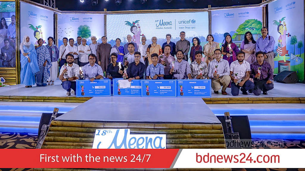 Meena Types 18th Meena Media Awards