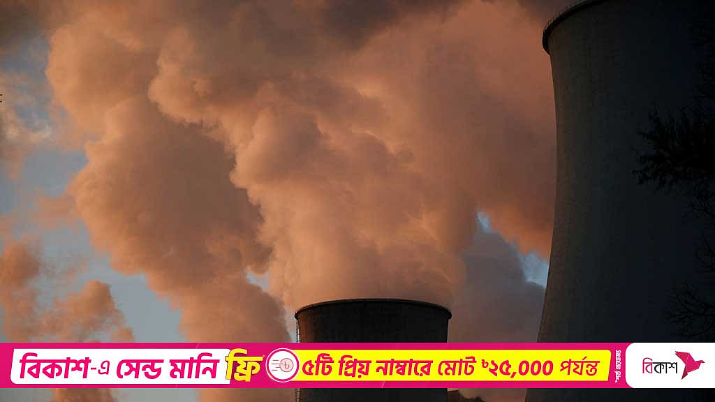 Global energy-related CO2 emissions hit record high in 2023:IEA
