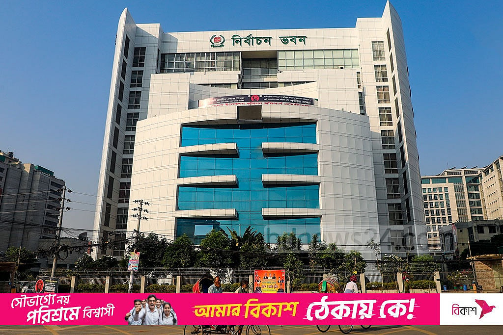 Election Commission to form enquiry committees for all constituencies