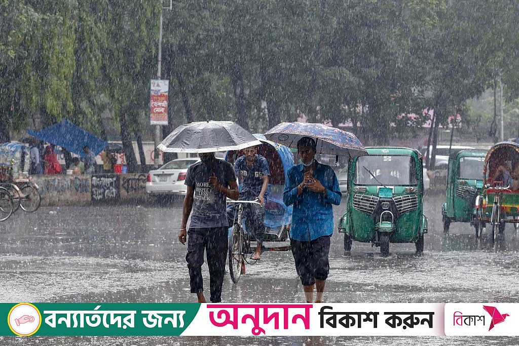More rain forecast for Monday, Tuesday