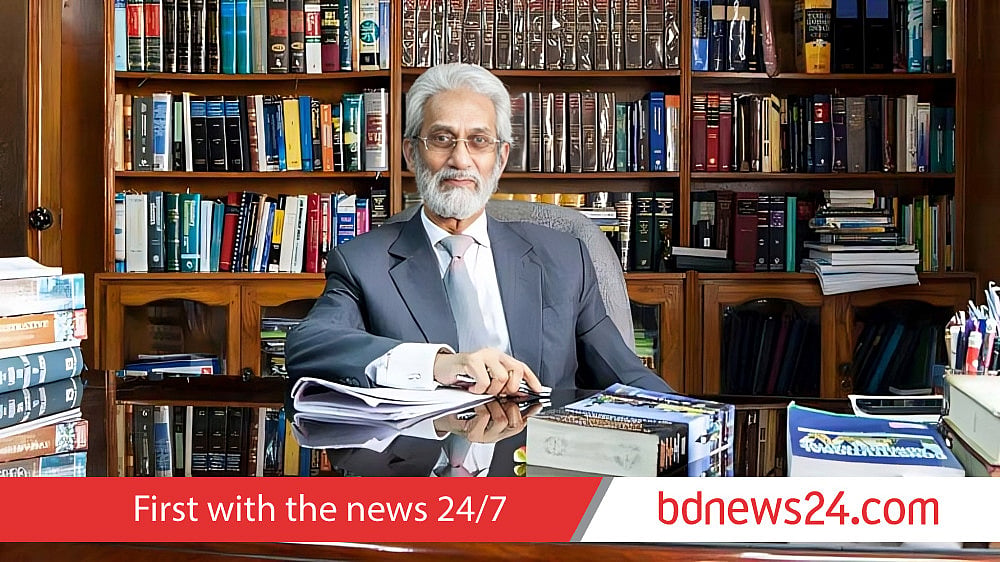 bdnews24.com