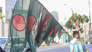 রাষ্ট্র কেন সর্বজনের হয়নি