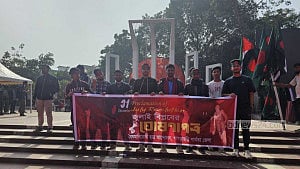 মার্চ ফর ইউনিটি: শহীদ মিনারে জড়ো হচ্ছেন শিক্ষার্থীরা