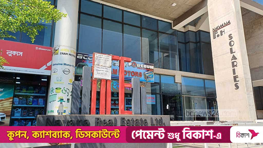 Navana Rasel Rajib 5 years after construction ends, Navana fails to hand over floors to ...