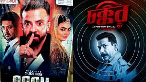 Eid movies divide masala bonanza, the intellectual treat!