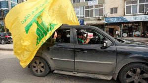 US plan sees Hezbollah disarmed by year-end