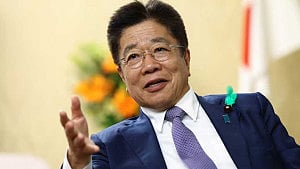 Japan finmin ‘concerned’ over US tariff increase
