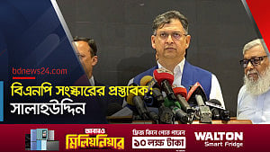চার্টার হলে সবাই মানবে: সালাহউদ্দিন আহমদ