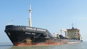 2 bulk carriers set to join BSC fleet
