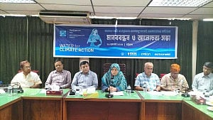 WASA bosses suggest ‘water grid’ to tackle Ctg crisis