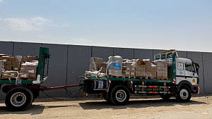 Critical medical supplies run out as rare syndrome cases rise in Gaza: WHO