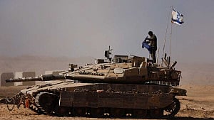 Israel says move to take over Gaza City has begun