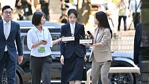 Solitary cell with mattress on floor for S Korea's ex-first lady