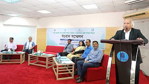 Full transparency being maintained in HEAT project: UGC