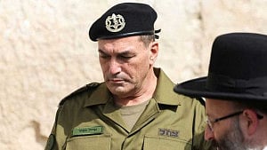Israeli military chief opposes Gaza war expansion