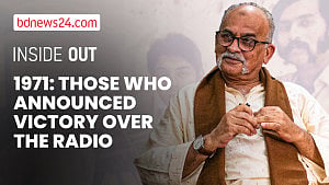 Those who announced victory in 1971 over the radio