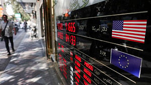 Iran's currency sinks to a new record low