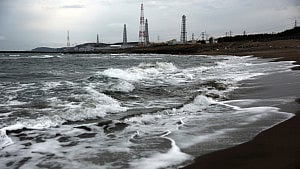 Japan prepares to restart world's biggest nuclear plant