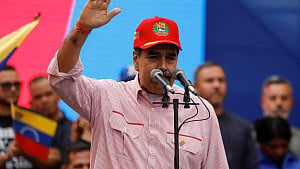 Venezuela okays migrant repatriation flight from US