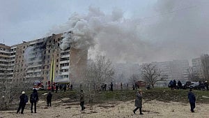 26 injured in Russian attack on Zaporizhzhia
