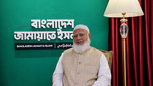 Jamaat open to unity govt after February vote