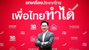 With Thaksin jailed, Thailand's Pheu Thai turns to nephew