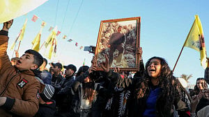 What is the PKK?