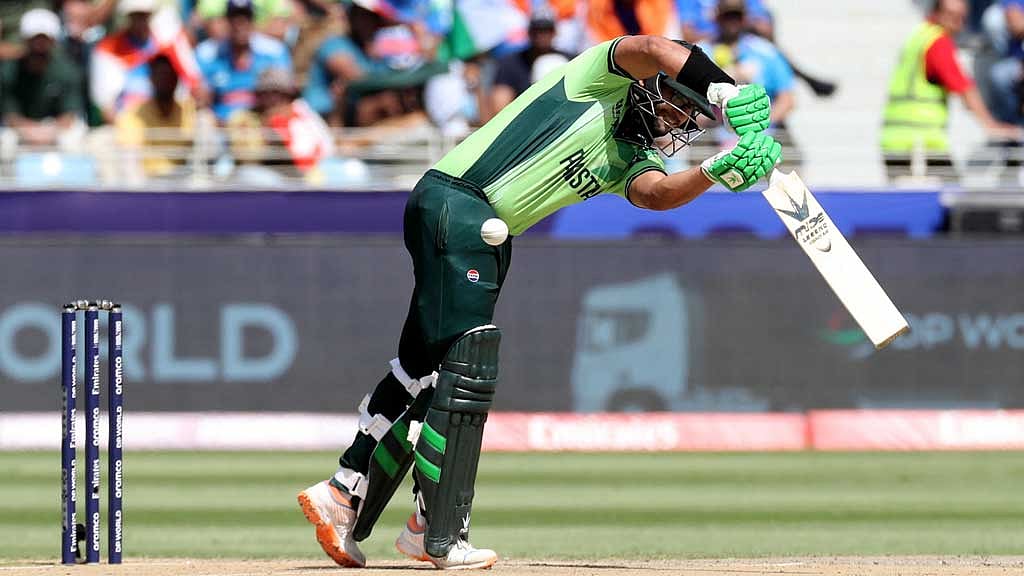 ICC Men's Champions Trophy - Group A - India v Pakistan - Dubai International Stadium, Dubai, United Arab Emirates - February 23, 2025 Pakistan's Imam-ul-Haq in action. REUTERS/Satish Kumar