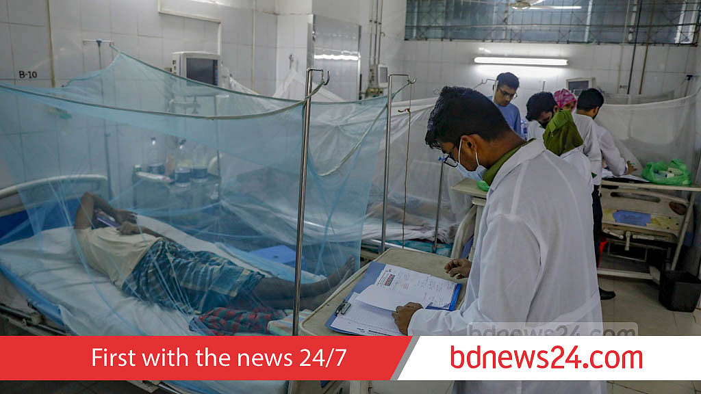 Bangladesh logs first dengue death in 2025