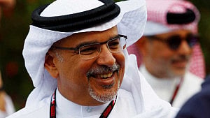 Bahrain announces $17bn in US deals