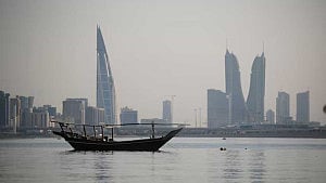 Gulf states on high alert after US strikes on Iran
