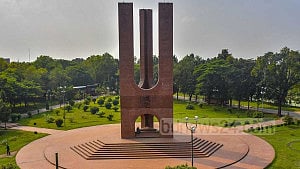 JU student suspended over prophet remark