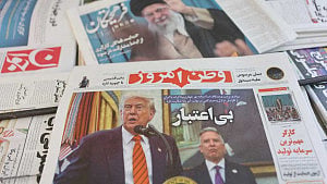 Any Trump deal with Iran must tackle nuclear watchdog's blind spots