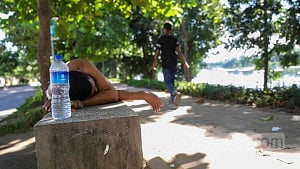 Muggy weather to persist despite temperature drop