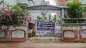 Names of Bangabandhu, family scrubbed from 24 govt schools