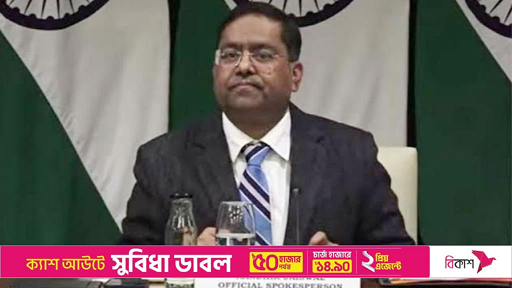 bdnews24.com