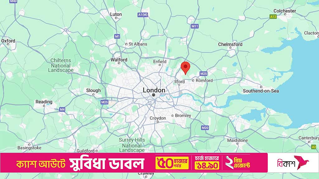 London police arrest sword-wielding man after reports of stabbing
