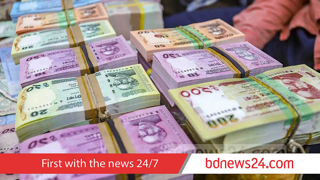 World Bank B.com Notes.pdf BB to retrieve unused new notes from banks
