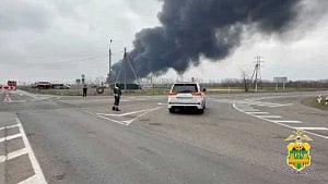 Russia, Ukraine trade blame over gas station blast