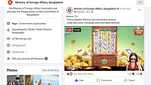 Foreign ministry urges people not to believe hacked FB page