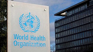 Palestinians to raise flag at WHO for first time