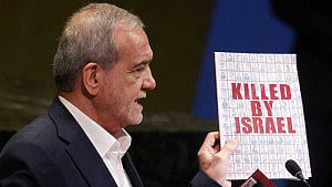 Iran seeks Saudi leverage to revive US nuclear talks