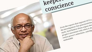 The media are keepers of public conscience