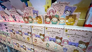 Toy makers rush into ‘blind box’ trend for holidays