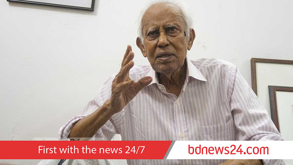 DU VC mourns death of Language Movement veteran Rafiq