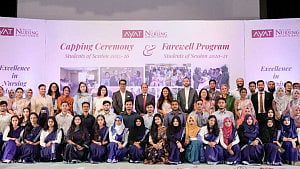 Ayat College holds Capping, Oath-Taking, Farewell Ceremony