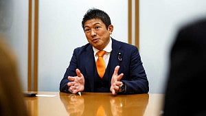 Japan's far-right party courts Trump allies