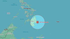 Tsunami warning as strong quake hits off Philippines coast