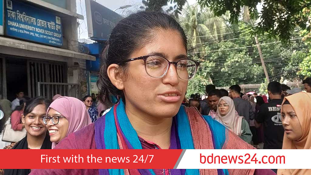 bdnews24.com