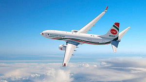 Dhaka-Kathmandu flight suspended until noon